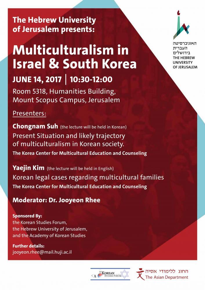 Multiculturalism in Israel &amp; South Korea
