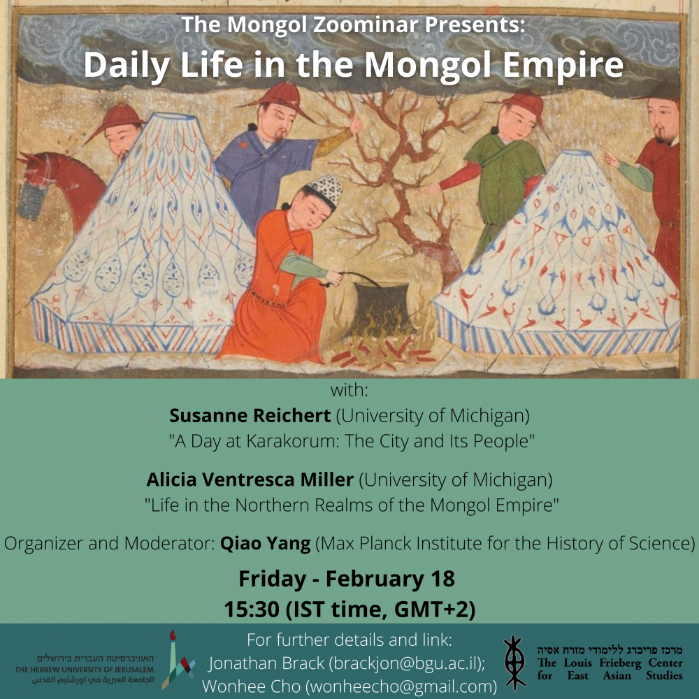 daily_life_in_the_mongol_empire
