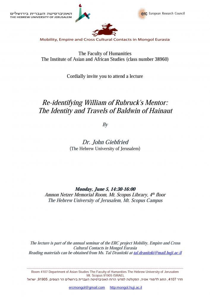 Invitation to the event